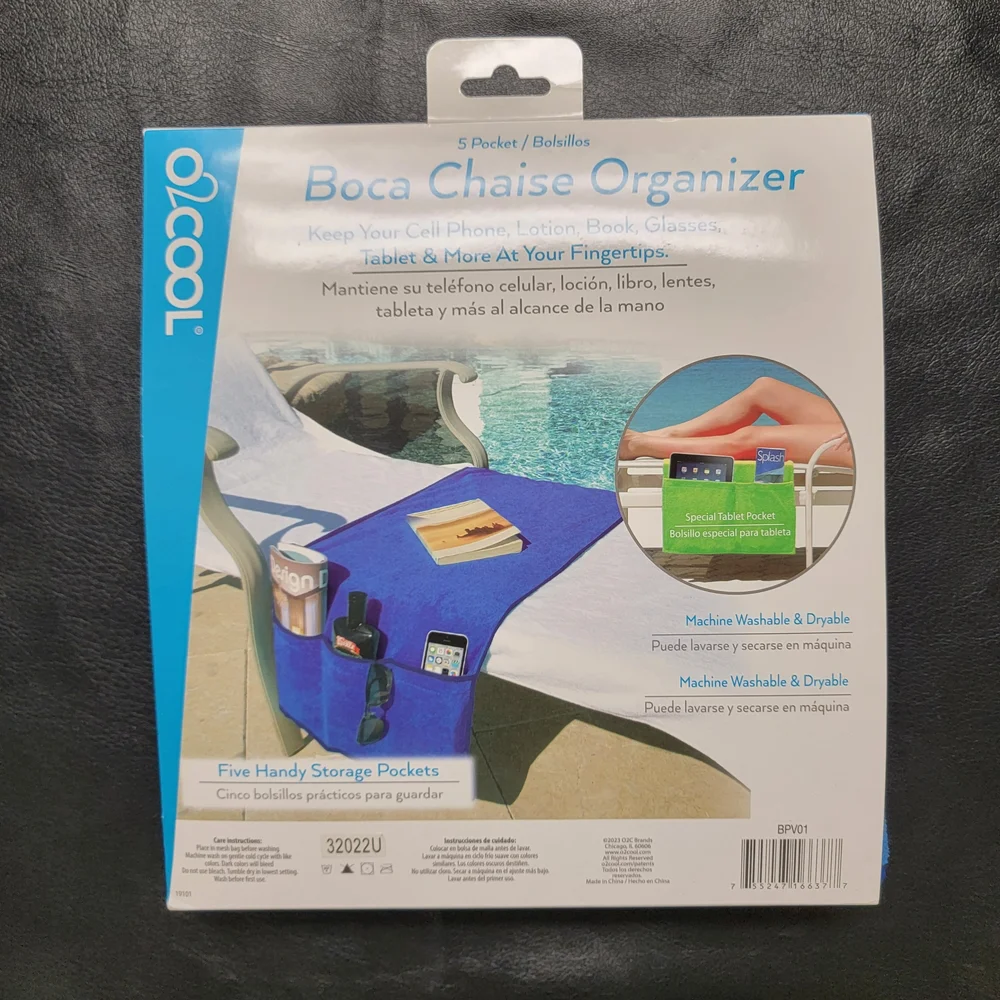 Blue Boca Chaise Organizer